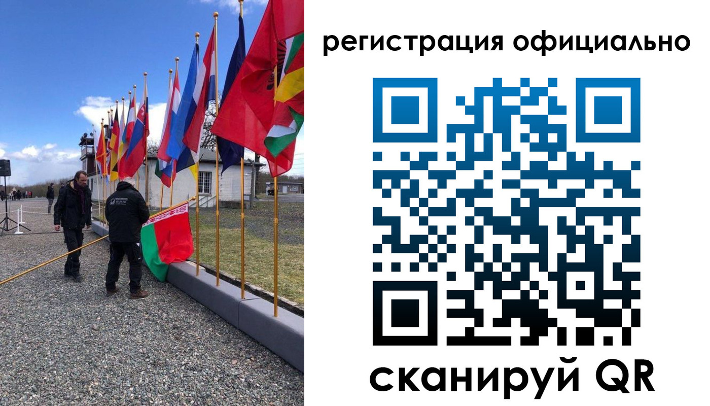 где прописаться в Аше